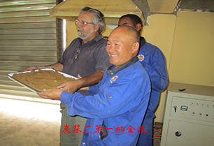 1481513412579160.jpg IMG_27551.jpg