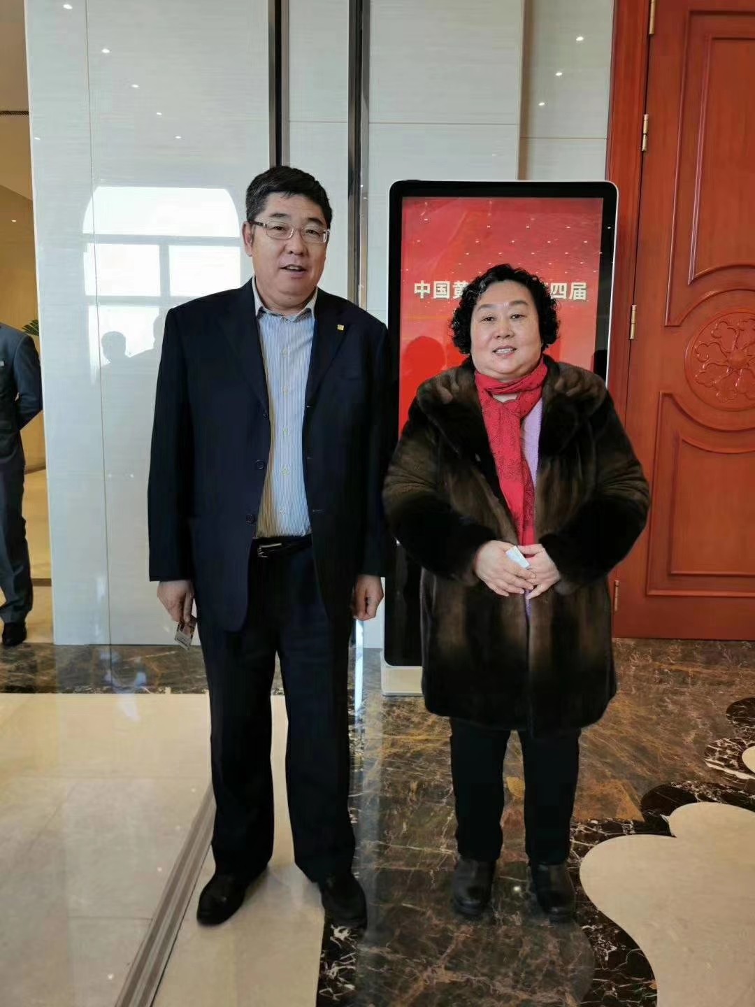 1577063476999151.jpg 1577063476999151.jpg