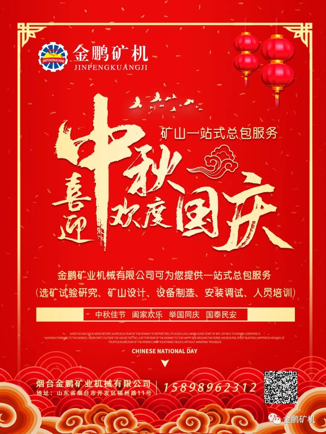 1603264052323027.jpg 16.jpg