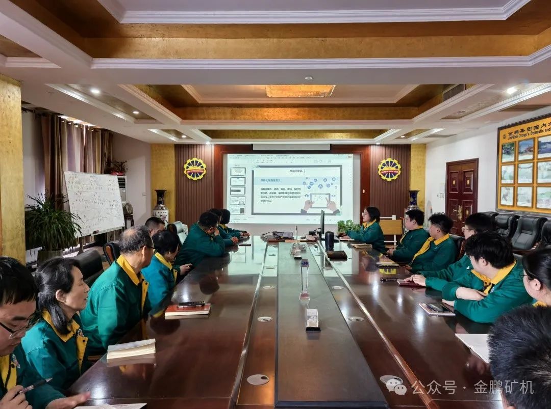 開(kāi)工大吉|新年新氣象，共鑄金鵬新輝煌